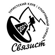 Золотой лист. Кубок МТУСИ Золотой лист. Кубок МТУСИ
